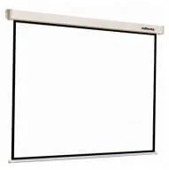 Ekrany projekcyjne - Reflecta Ekran 87670 | 160x160 - miniaturka - grafika 1