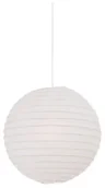 Lampy sufitowe - Nordlux Nord Lux lampa wisząca rispapir 40 60 W beżowy IP20 14094001 14094001 - miniaturka - grafika 1