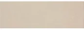 Płytki ceramiczne - Saloni Płytki Portland Crema 20x60 - miniaturka - grafika 1