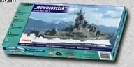 Modele do sklejania - Mirage Hobby 40426 novoross yisk korweta pauk II klasy korporacyjnej, statek - miniaturka - grafika 1