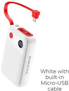 BOROFONE Borofone power bank 10 000 mAh 37Wh z wyświetlaczem LCD i kablem micro USB biały BFO-BT24-M-W - Powerbanki - miniaturka - grafika 2