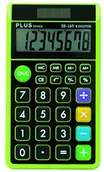 Kalkulatory - Makro Paper SS-165  kalkulator KC224AP - miniaturka - grafika 1