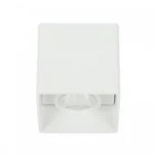 Lampy sufitowe - OxyLED SENISE SQ Biała LED 11,4W 3000K CRI>90 Dawnlight 456696 456696 - miniaturka - grafika 1