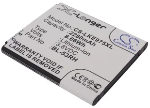 Cameron Sino LG E975w / BL-53RH 2280mAh 8.66Wh Li-Ion 3.8V CS-LKE975XL - Baterie do telefonów - miniaturka - grafika 2