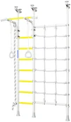 Wyposażenie sportowe i gimnastyczne - Małpiszon Drabinka gimnastyczna + słupek Merkury 3 srebrny DSKM-3-8.06.G1.490.18-28 - miniaturka - grafika 1