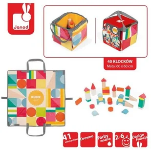 Janod Klocki drewniane z matą do zabawy 40 szt. JND3700217380748 - Klocki - miniaturka - grafika 7