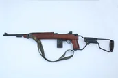 Repliki - broń - Denix SA REPLIKA M1A1 KARABIN SPADOCHRONIARZY, USA MODEL 1132 C 1132 C - miniaturka - grafika 1