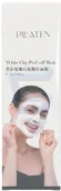 Maseczki do twarzy - Pilaten White Clay Peel-off Mask Maseczka do twarzy Cera Tłusta i mieszana 75 g - miniaturka - grafika 1