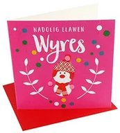 Kartki okolicznościowe i zaproszenia - POM Pom Pom wxp033 "grandd aughter, bałwan Rosa Boże Narodzenie kartka WXP033 - miniaturka - grafika 1