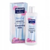 Mleczka do demakijażu - mleczko do demakijażu z olejkiem różanym - miniaturka - grafika 1