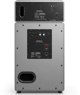 Audio Pro DRUMFIRE II szary - Głośniki i kolumny - miniaturka - grafika 4