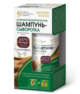 Dary Natury Ekologiczne nasiona na kiełki - Burak 30g 100 - Nasiona na kiełki - miniaturka - grafika 4