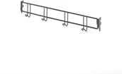 Wieszaki i stojaki - AJ Produkty Listwa z wieszakami do regału TRD, 600 mm, ciemnoszary - miniaturka - grafika 1