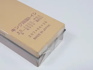 King Kamień wodny King KDS Gradacja 1000/6000 KDS - Ostrzałki do noży - miniaturka - grafika 3