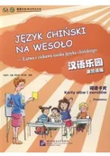Encyklopedie i leksykony - Język chiński na wesoło Używana - miniaturka - grafika 1
