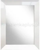 Lustra - Ars Longa Ars Longa Milano lustro MILANO40130B - miniaturka - grafika 1