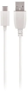 MaxLife Kabel USB  Kabel Maxlife Typ-C Fast Charge 2A 1m biały 69925 - Kable komputerowe i do monitorów - miniaturka - grafika 2