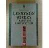 Encyklopedie i leksykony - Leksykon Wiedzy o Państwie i Konstytucji - miniaturka - grafika 1