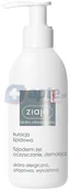 Żele do mycia twarzy - Ziaja wrażliwa Med Kuracja Lipidowa fizjoderm żel oczyszczanie, demakijaż 200ml - miniaturka - grafika 1