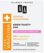 Kremy do twarzy - Oceanic Cera Wrażliwa krem tłusty do cery suchej i normalnej 24h - bezzapachowy 50ml 108693-uniw - miniaturka - grafika 1