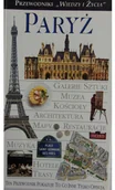 Książki podróżnicze - Paryż Przewodnik Używana - miniaturka - grafika 1
