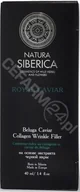 Kremy do twarzy - Natura Siberica Royal Caviar Anti-Age Kolagenowy wypełniacz zmarszczek 40ml - miniaturka - grafika 1