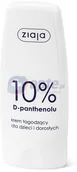 Kremy dla dzieci - Ziaja wrażliwa krem łagodzący 10% D-panthenolu dla dzieci i dorosłych 60ml - miniaturka - grafika 1