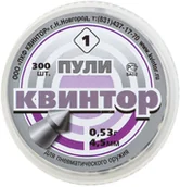 Amunicja do wiatrówek - Kvintor Rusko Śrut Diabolo Pointed, kal. 4,5 mm, 0,53 g, 300 szt. - miniaturka - grafika 1