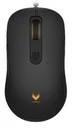 Rapoo V16 czarna (158273) - Myszki - miniaturka - grafika 3