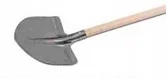 Łopaty i widły - Łopata Sercowa 26x27cm bez trzona - miniaturka - grafika 1