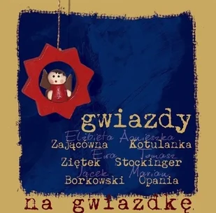 MTJ Agencja Artystyczna  Gwiazdy na Gwiazdkę - Książki o muzyce - miniaturka - grafika 3