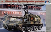 Modele do sklejania - Trumpeter Chinese 152mm Type83 self-propelled gun-howitzer 00305 - miniaturka - grafika 1