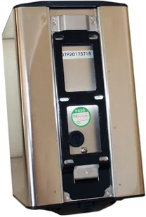 445 SZANI Automatyczna suszarka do rąk STAL POLEROWANA 44578414 78414-uniw - Suszarki do rąk i włosów 445 SZANI Automatyczna suszarka do rąk STAL POLEROWANA 44578414 78414-uniw - Suszarki do rąk i włosów - miniaturka - grafika 5