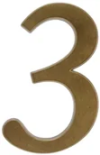 Numery na dom - Cyfra /3/ 19CM BRĄZ TRANSPARENT ALUMINUM - miniaturka - grafika 1