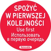 Pozostałe akcesoria kuchenne - Hendi Naklejki food safety spożyć w pierwszej kolejności PL RU EN 500 szt 850152 - miniaturka - grafika 1