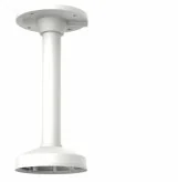 Akcesoria do monitoringu - Hikvision Uchwyt sufitowy DS-1271ZJ-DM32 DS-1271ZJ-DM32 - miniaturka - grafika 1