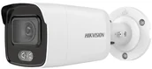 Kamery IP - Hikvision 2MPx 2.8mm IR 30m DS-2CD2027G1-L - miniaturka - grafika 1