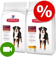 Sucha karma dla psów - Hills Science Plan Hills Canine Adult, Jagnięcina I Ryż 12 kg - miniaturka - grafika 1