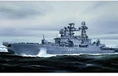 Modele do sklejania - Trumpeter 04531 zestaw do budowy modelu Admiral Kraj łytwynenko udaloy II Class Destroyer - miniaturka - grafika 1