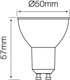 LED Line Żarówka GU10 SMD 220-260V 3W 273lm 120° biała dzienna 4000K 241918 - Żarówki LED - miniaturka - grafika 2