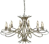 Lampy sufitowe - Interiors Żyrandol PENN CA7P12N INTERIORS CA7P12N/INT/CUBI - miniaturka - grafika 1