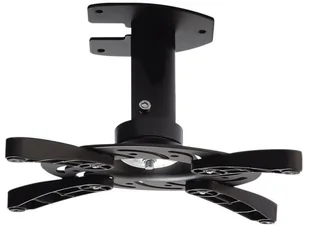 Art UCHWYT sufitowy 16cm DO PROJEKTORA 15kg P-101 uniwersalny pełna regulacja URART0P101C (9128B039AA) - Uchwyty do projektorów - miniaturka - grafika 2