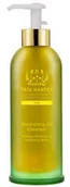Kosmetyki do mycia twarzy - TATA HARPER Nourishing Oil Cleanser - miniaturka - grafika 1