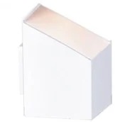 Lampy ścienne - Kaja ALFRED OLSZEWSKI Kinkiet K-4222 z serii KUBIK II WHITE 6945 - miniaturka - grafika 1