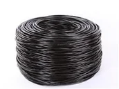 Kable - Seven Przewód FTP kat.5e 305m zewnętrzny ftp zewnetrzny - miniaturka - grafika 1