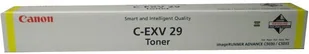 Canon C-EXV29Y / 2802B002 (TK-5230C) - Tonery oryginalne - miniaturka - grafika 4
