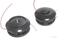 Akcesoria do urządzeń ogrodniczych - Honda Głowica UMK - miniaturka - grafika 1