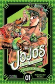 Pozostałe książki - IVREA JOJO'S BIZARRE ADVENTURE PARTE II BATTLE TENDENCY N 01 - miniaturka - grafika 1