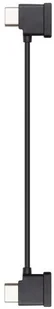 Kabel aparatury Usb-c Dji Mavic Air 2 - Kable USB - miniaturka - grafika 2