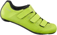 Buty rowerowe - SHIMANO SHIMANO Buty rowerowe szosowe SH-RC100M żółte - miniaturka - grafika 1